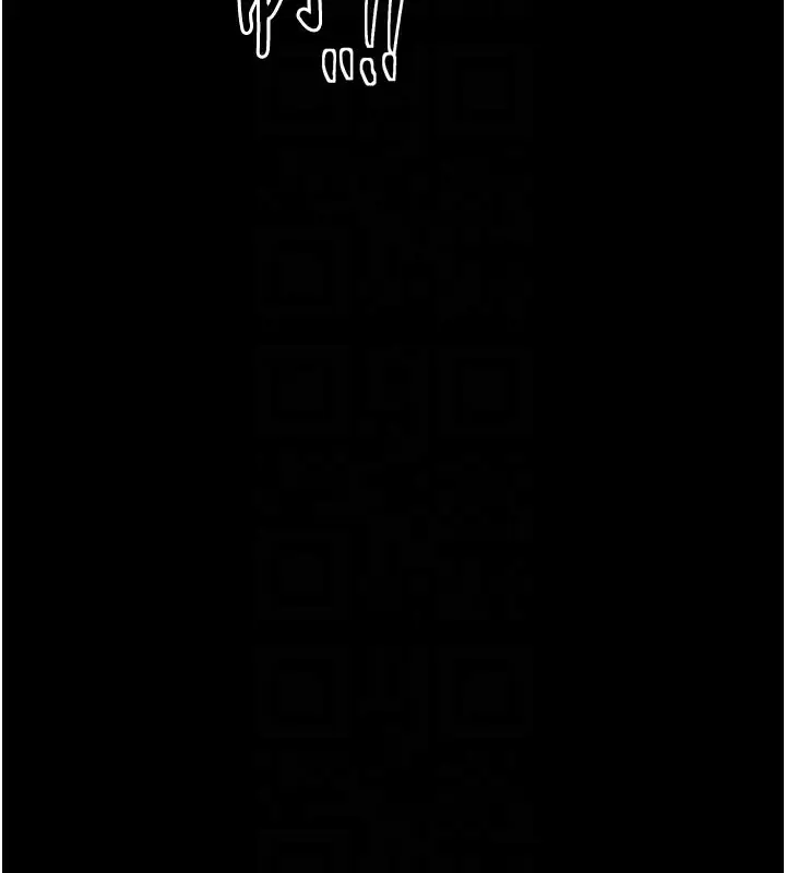 漫画《最强家丁》第37话第35张图