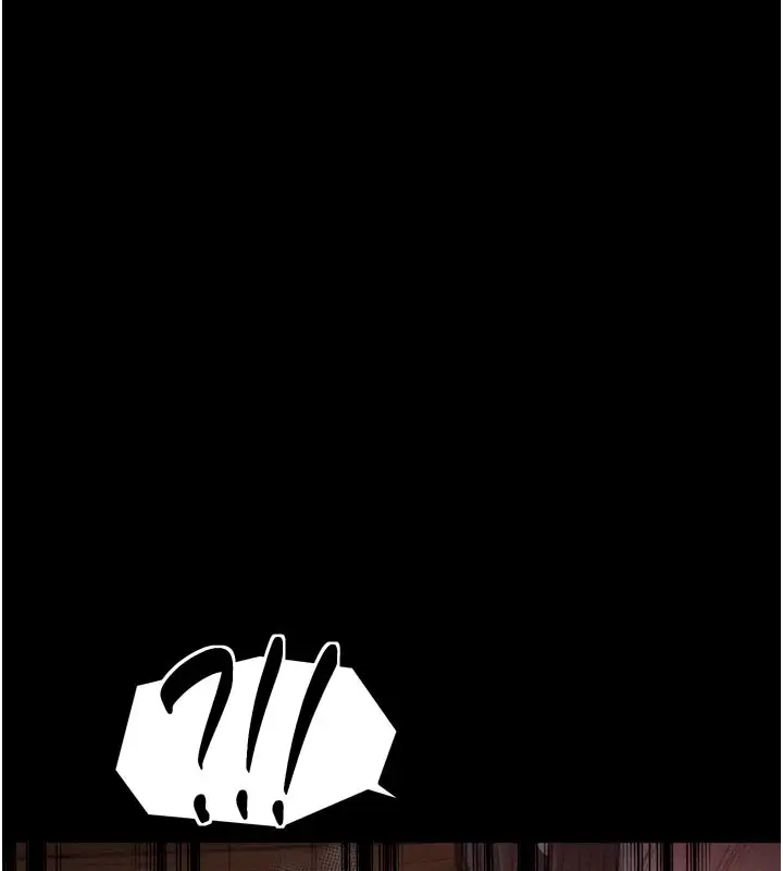 漫画《最强家丁》第37话第5张图