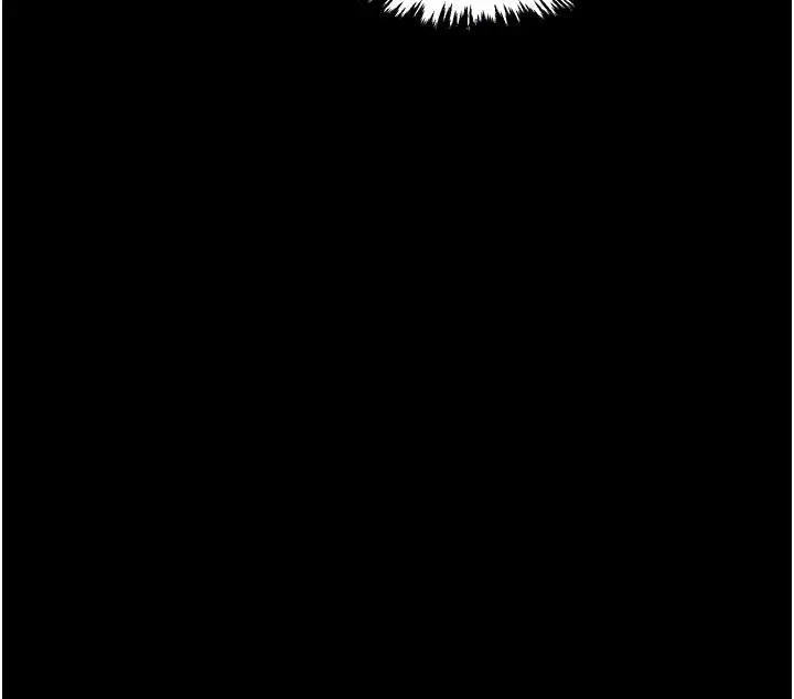 漫画《最强家丁》第37话第53张图