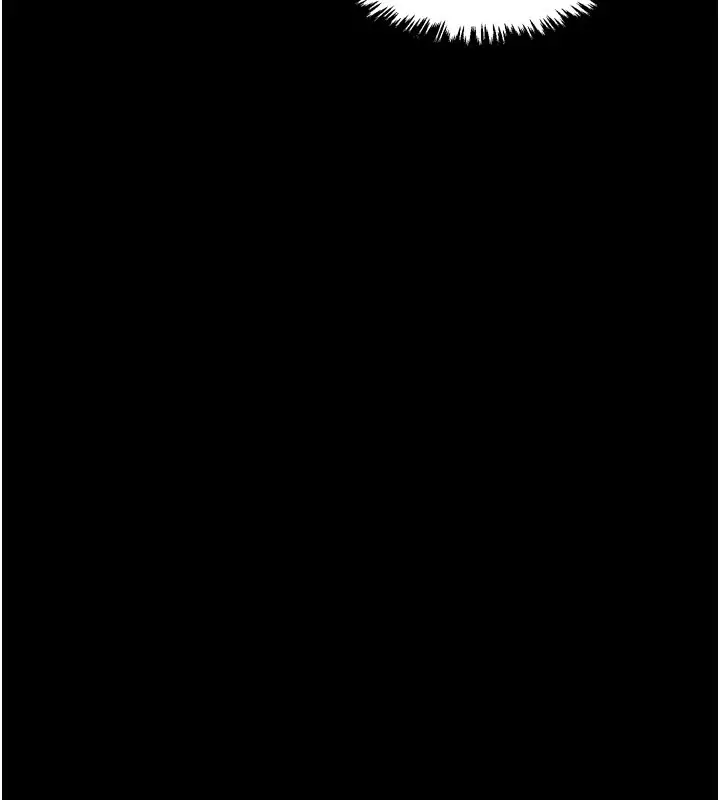漫画《最强家丁》第38话第141张图
