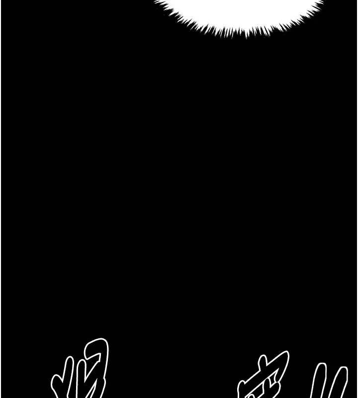 漫画《最强家丁》第38话第58张图