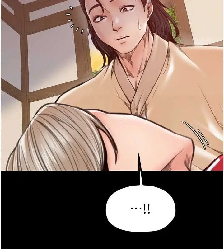 漫画《最强家丁》第39话第145张图