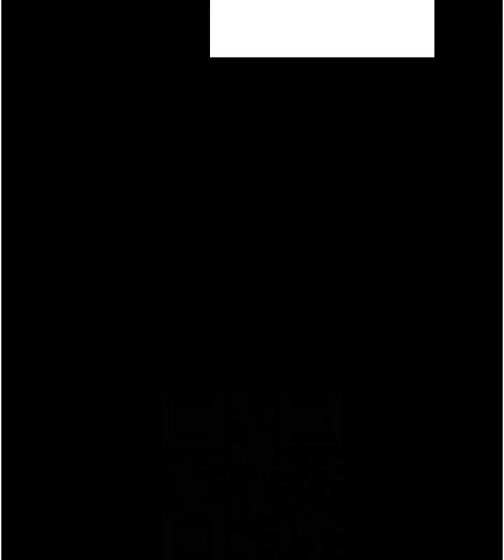 漫画《最强家丁》第39话第87张图