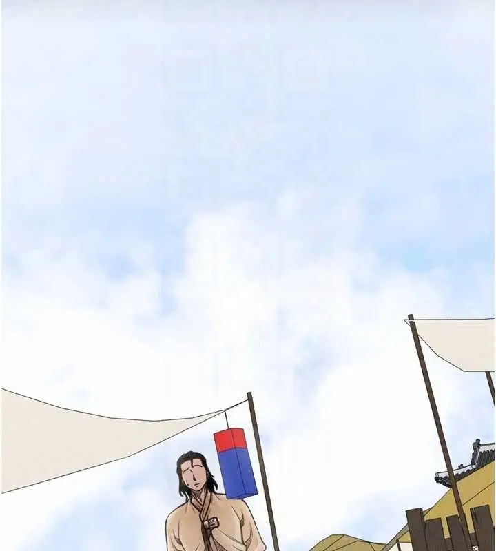 漫画《最强家丁》第39话第89张图