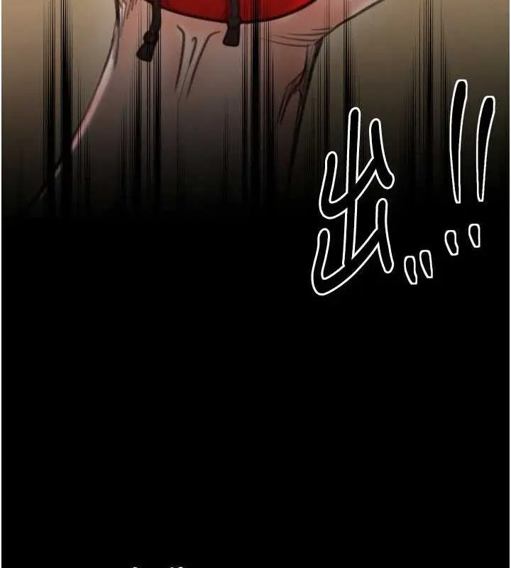 漫画《最强家丁》第40话第122张图