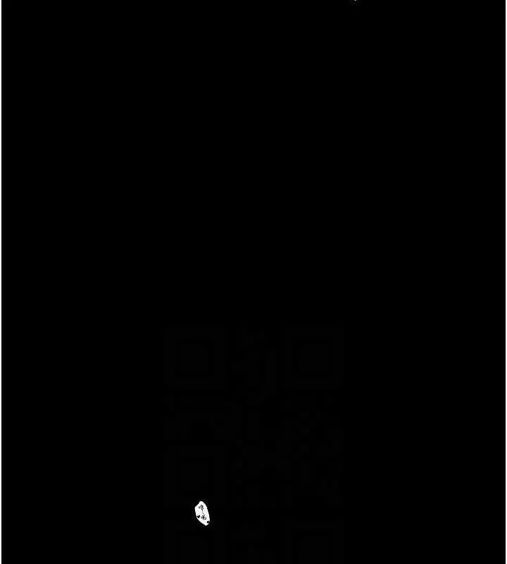 漫画《最强家丁》第40话第58张图