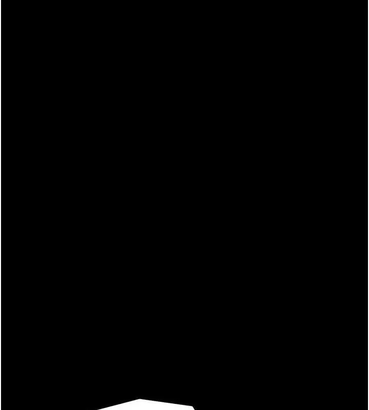 漫画《最强家丁》第40话第7张图