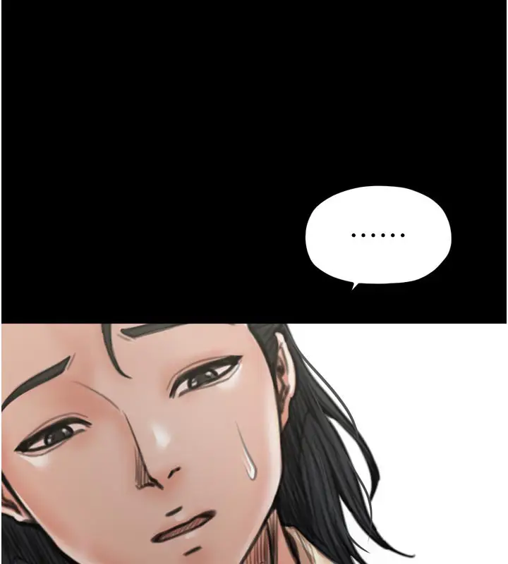 漫画《最强家丁》第42话第146张图