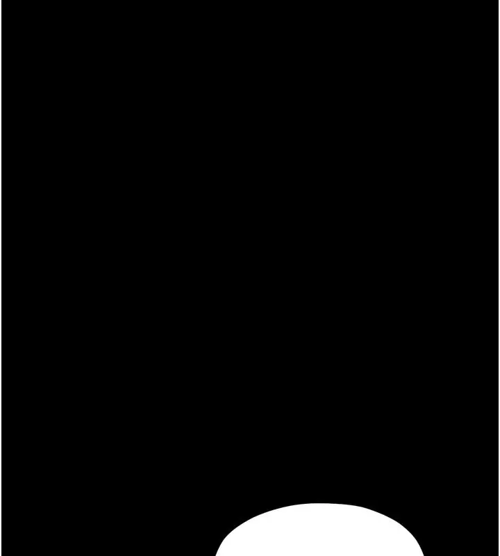 漫画《最强家丁》第42话第186张图