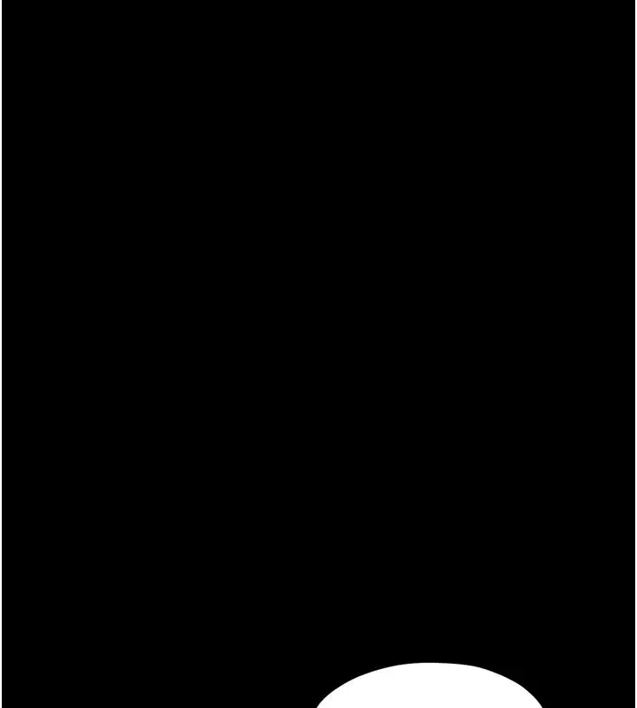 漫画《最强家丁》第42话第193张图