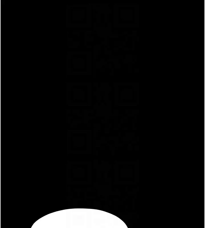 漫画《最强家丁》第42话第75张图