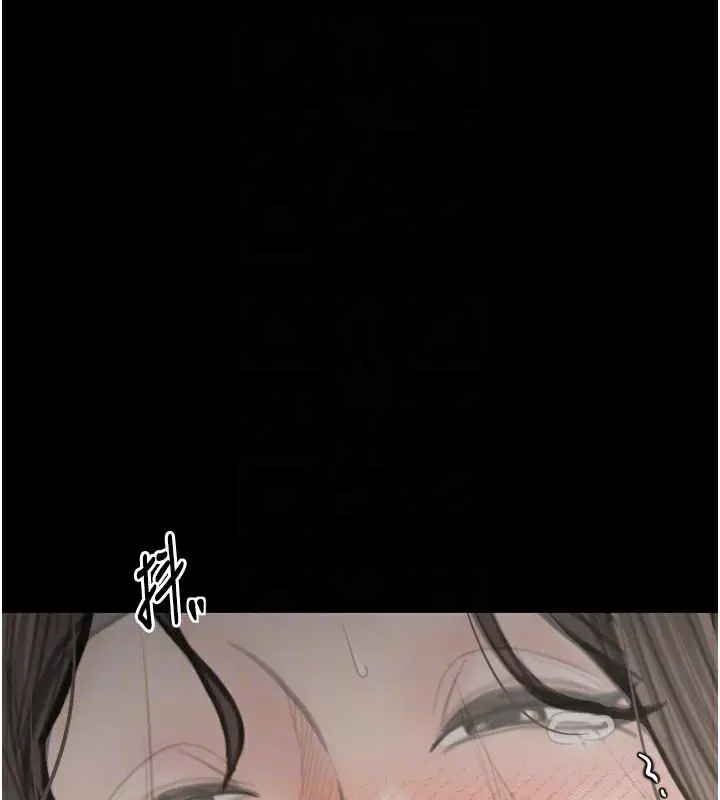 漫画《最强家丁》第42话第86张图