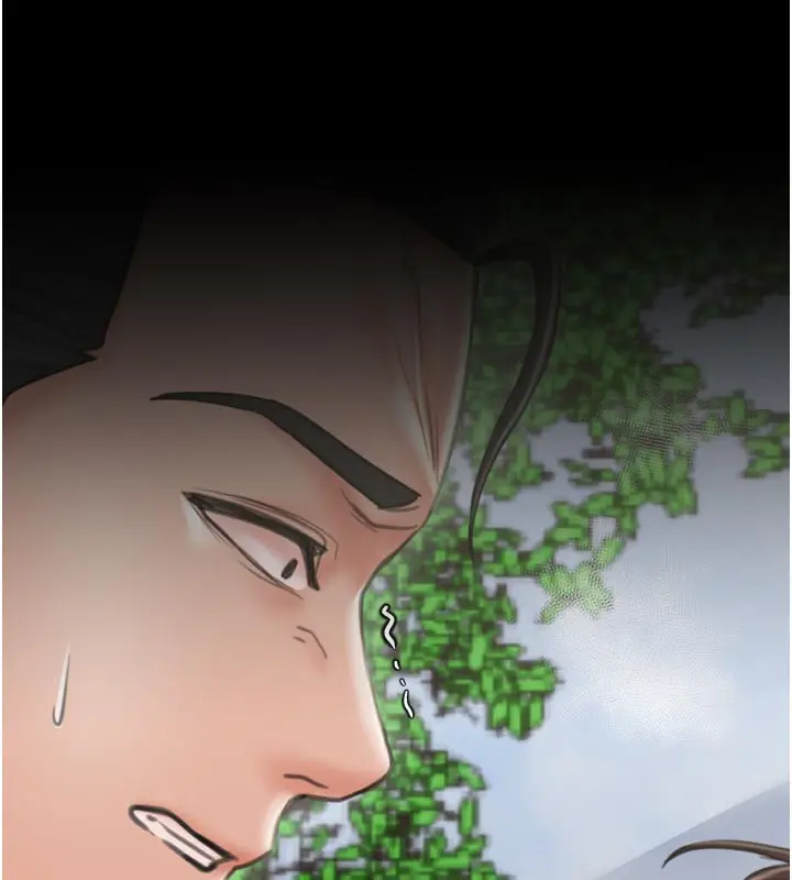 漫画《最强家丁》第43话第181张图