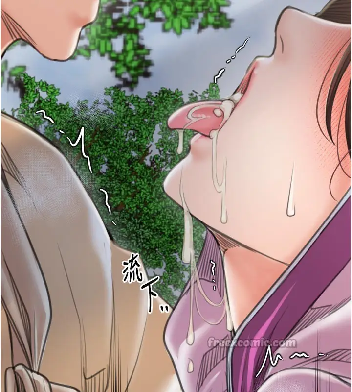 漫画《最强家丁》第43话第182张图