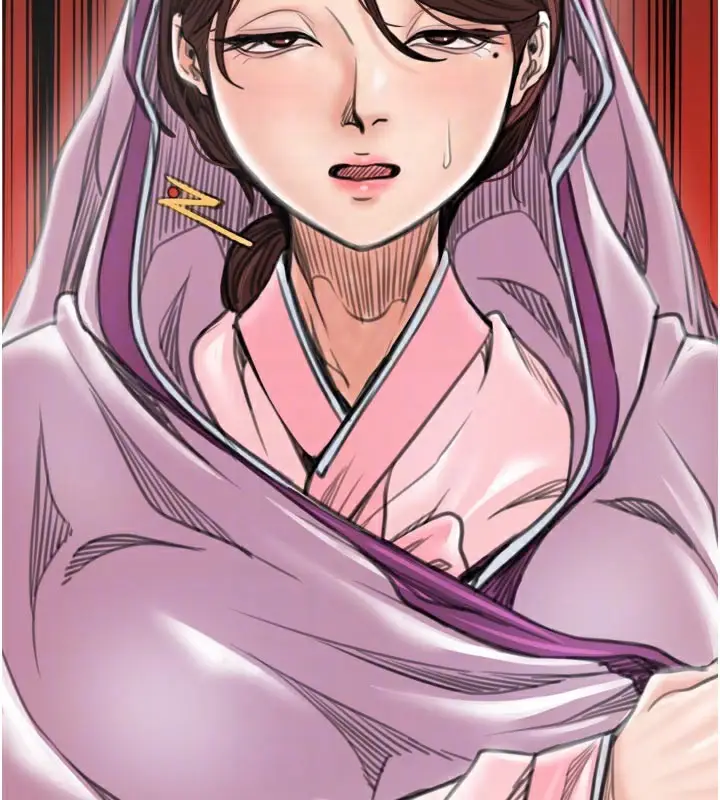 漫画《最强家丁》第43话第34张图