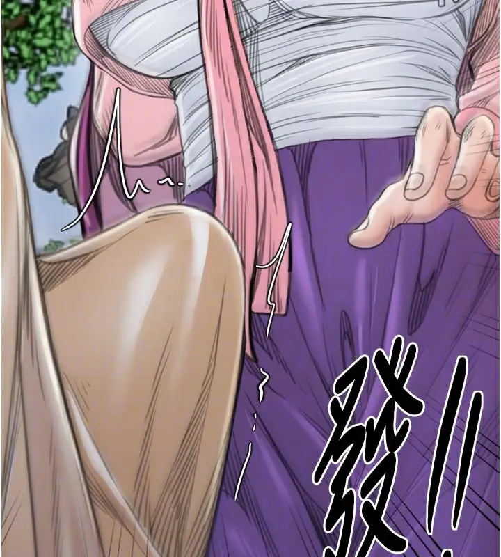 漫画《最强家丁》第43话第49张图