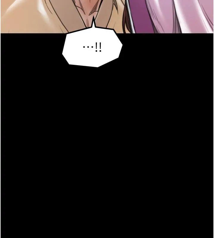 漫画《最强家丁》第43话第66张图