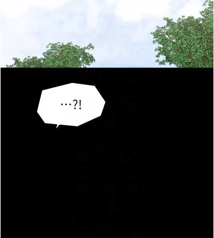 漫画《最强家丁》第43话第78张图