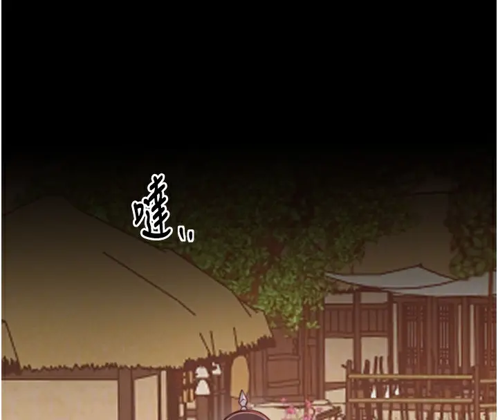 漫画《最强家丁》第44话第127张图