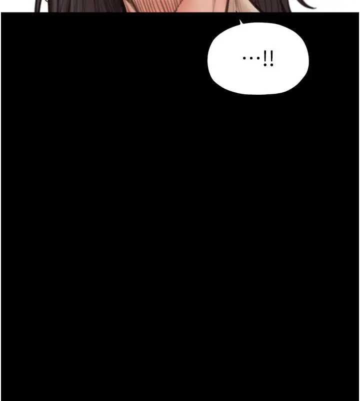 漫画《最强家丁》第44话第165张图