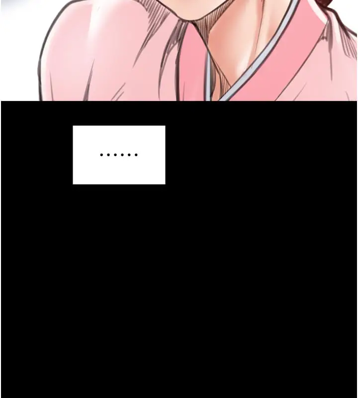 漫画《最强家丁》第44话第175张图