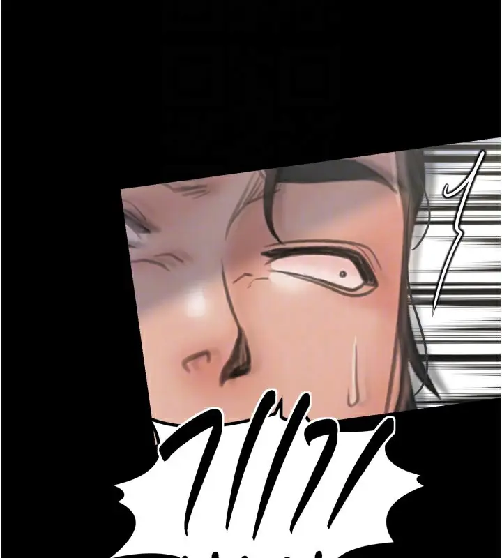漫画《最强家丁》第44话第21张图