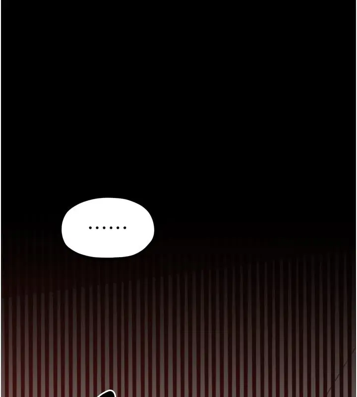 漫画《最强家丁》第45话第60张图