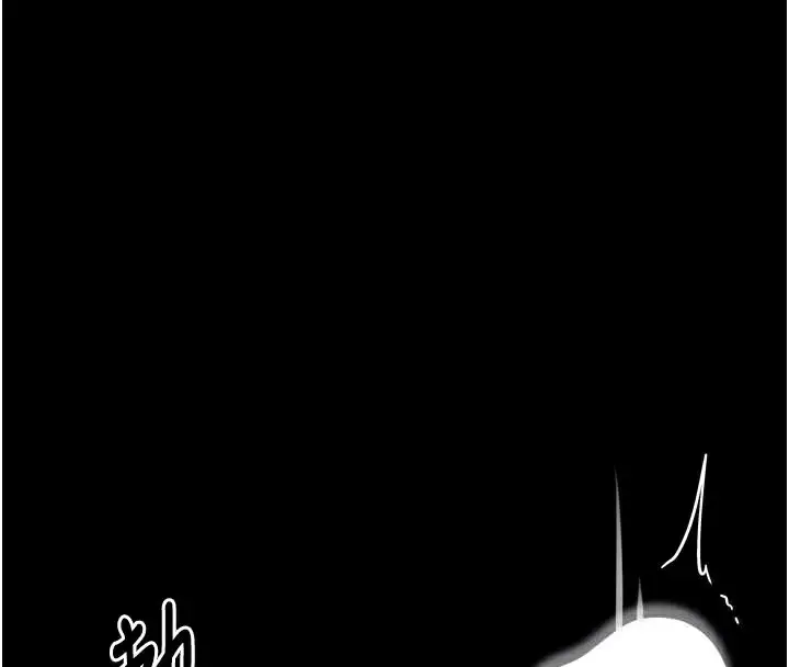 漫画《最强家丁》第45话第94张图