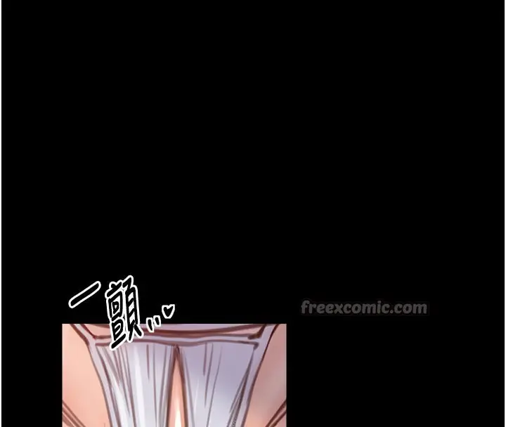 漫画《最强家丁》第45话第98张图
