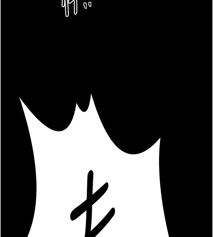 漫画《最强家丁》第47话第104张图