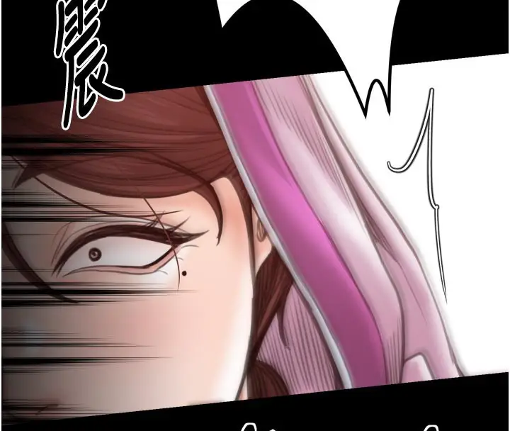 漫画《最强家丁》第47话第106张图