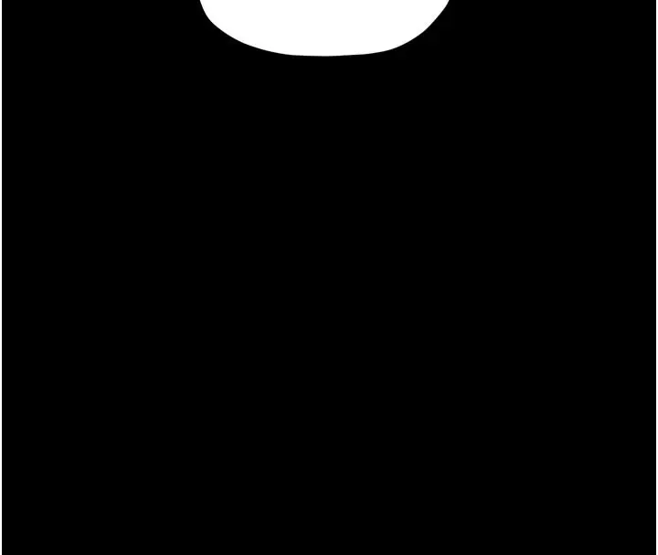 漫画《最强家丁》第47话第16张图