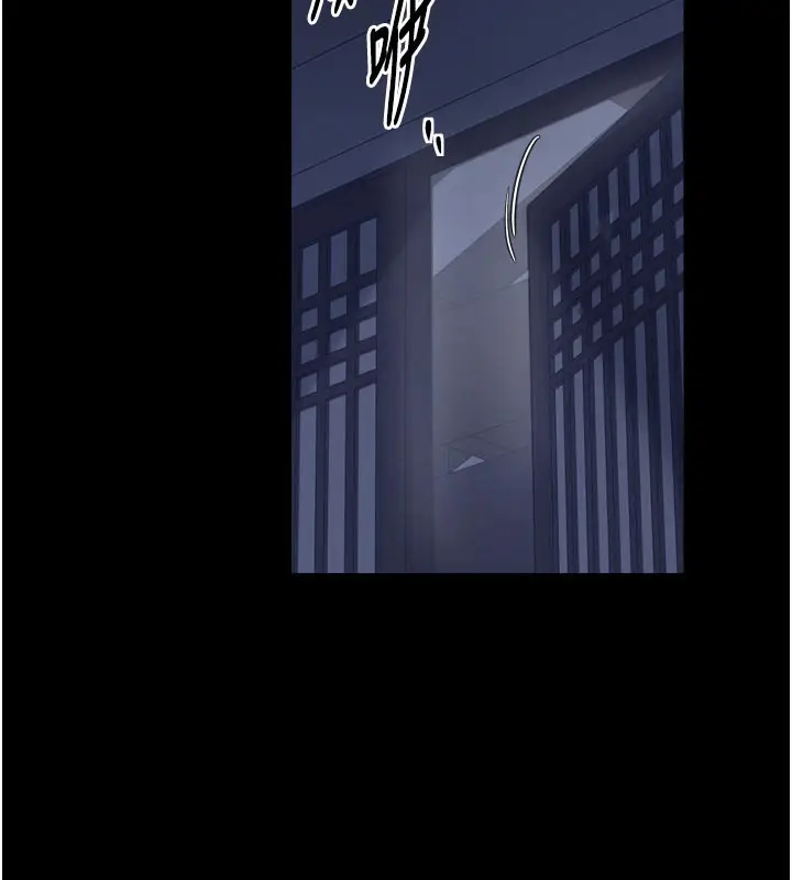 漫画《最强家丁》第47话第164张图