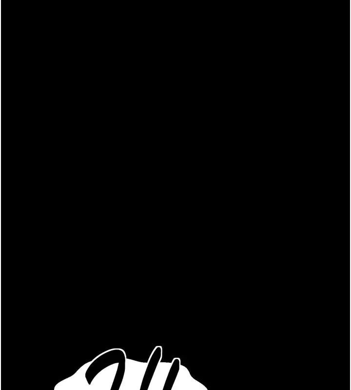 漫画《最强家丁》第47话第171张图