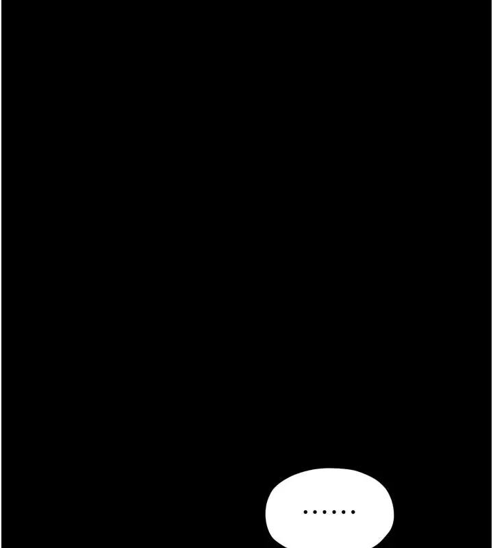 漫画《最强家丁》第47话第183张图
