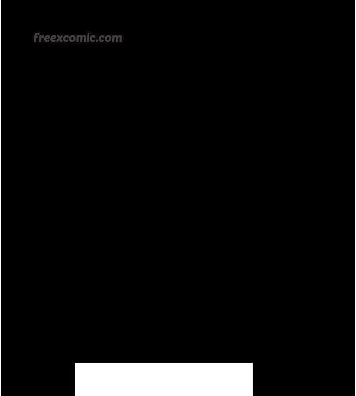 漫画《最强家丁》第47话第196张图