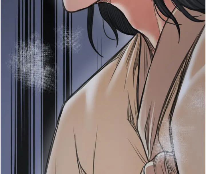 漫画《最强家丁》第47话第246张图