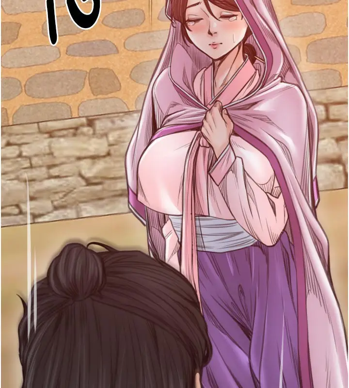 漫画《最强家丁》第47话第96张图