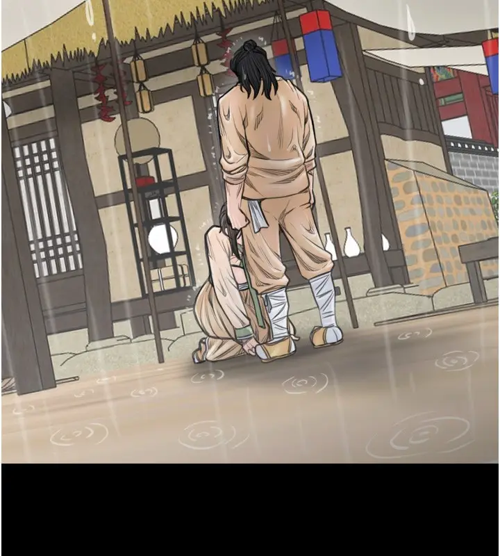 漫画《最强家丁》第48话第164张图