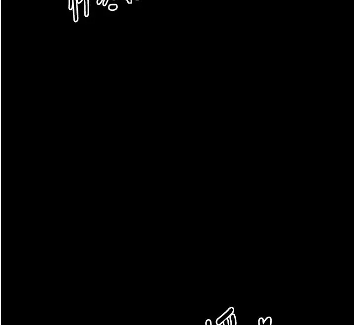 漫画《最强家丁》第48话第185张图