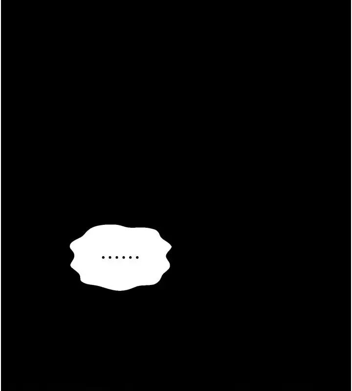 漫画《最强家丁》第48话第195张图