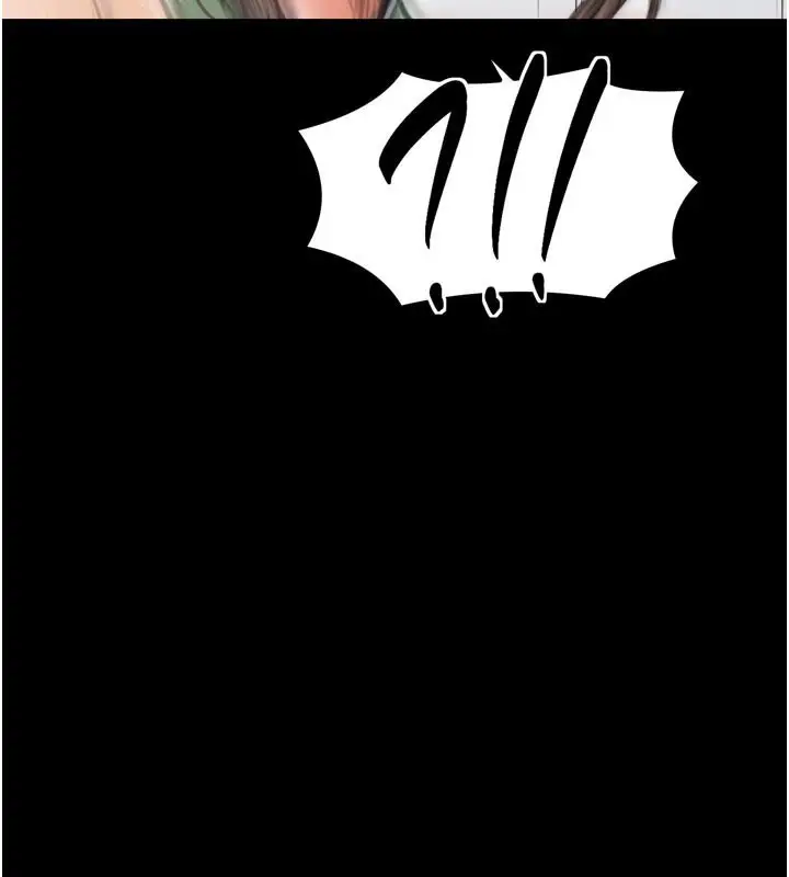 漫画《最强家丁》第48话第201张图