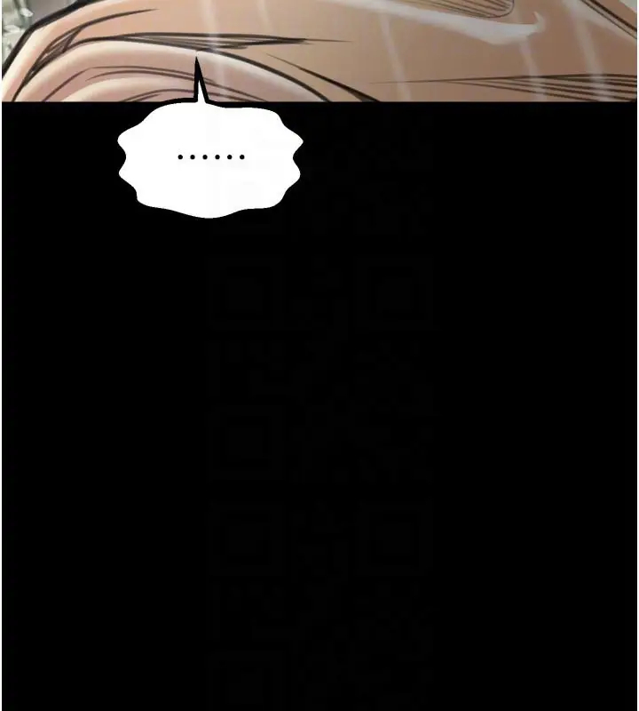 漫画《最强家丁》第48话第63张图