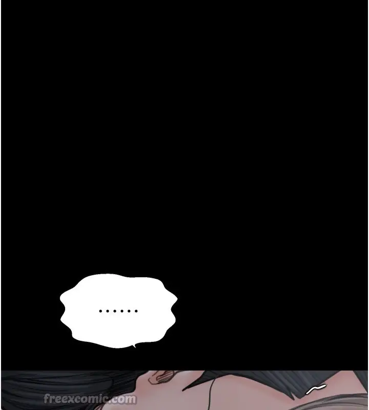 漫画《最强家丁》第49话第140张图