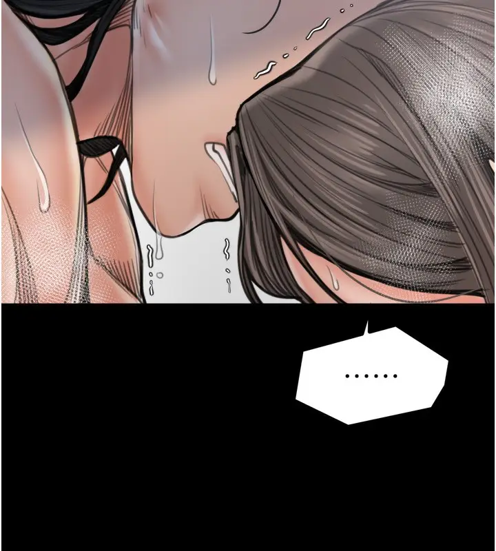 漫画《最强家丁》第49话第141张图