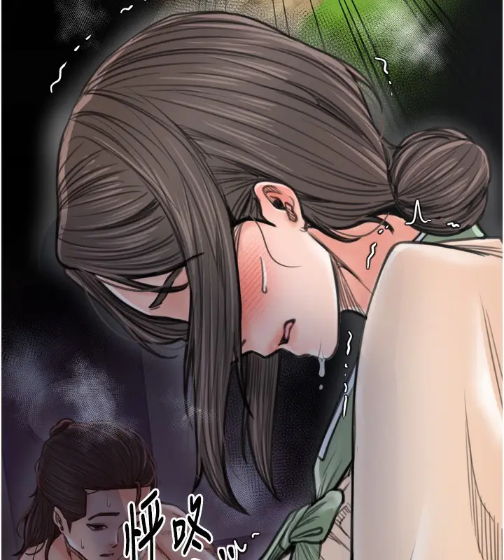 漫画《最强家丁》第49话第44张图