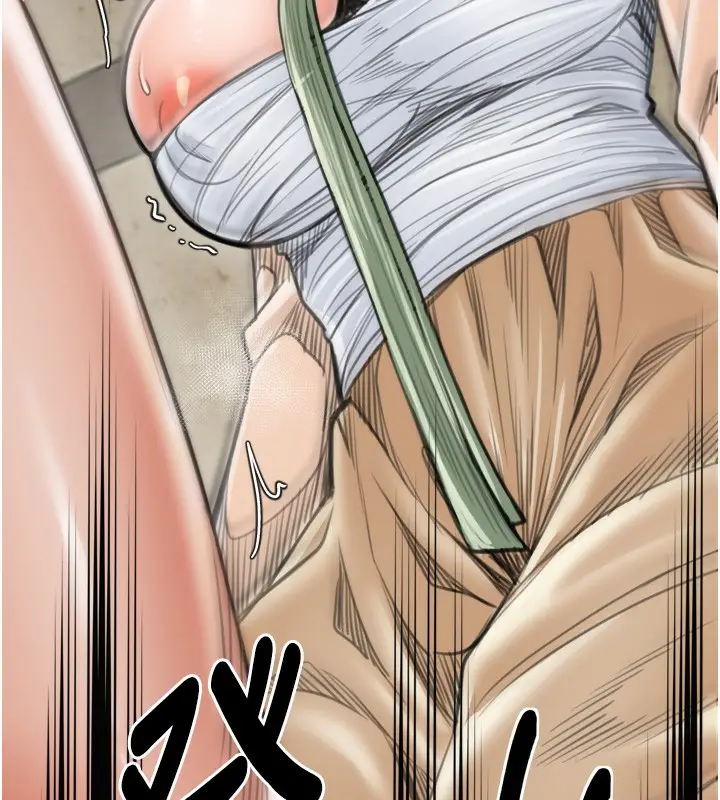 漫画《最强家丁》第49话第77张图