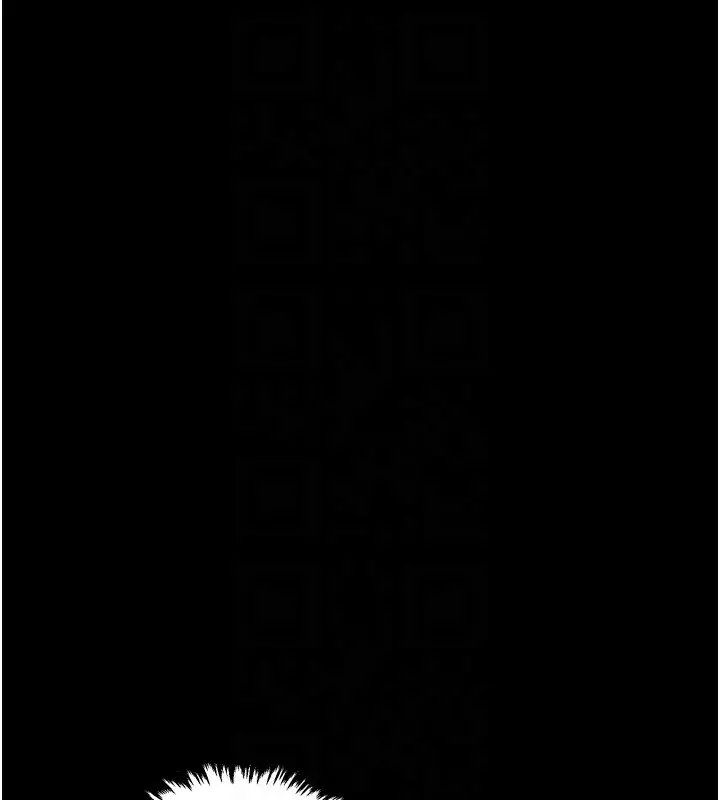 漫画《最强家丁》第49话第92张图
