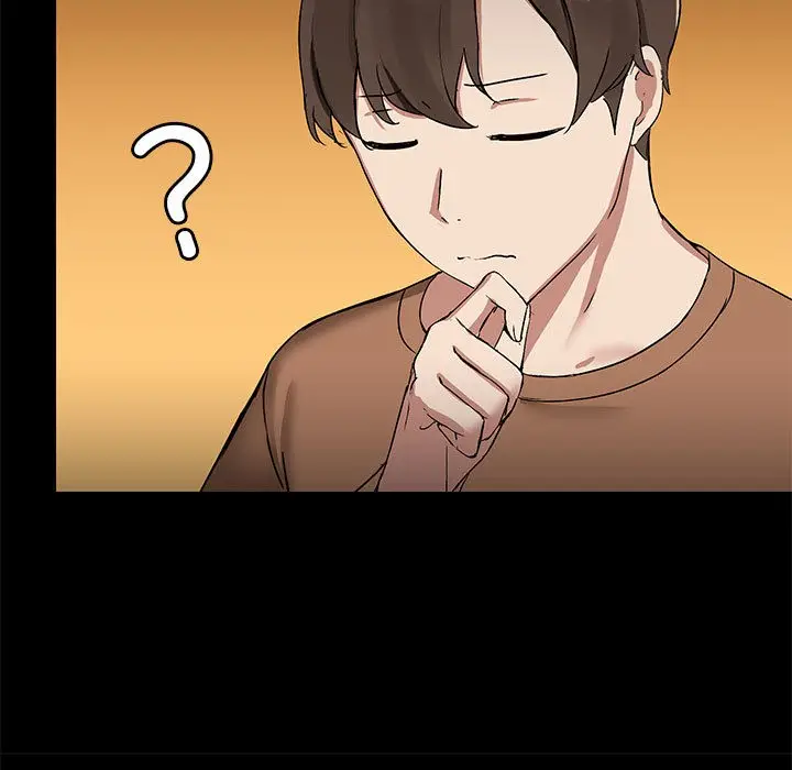 漫画《共享男友》第1话第116张图