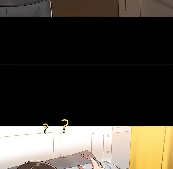 漫画《共享男友》第1话第201张图